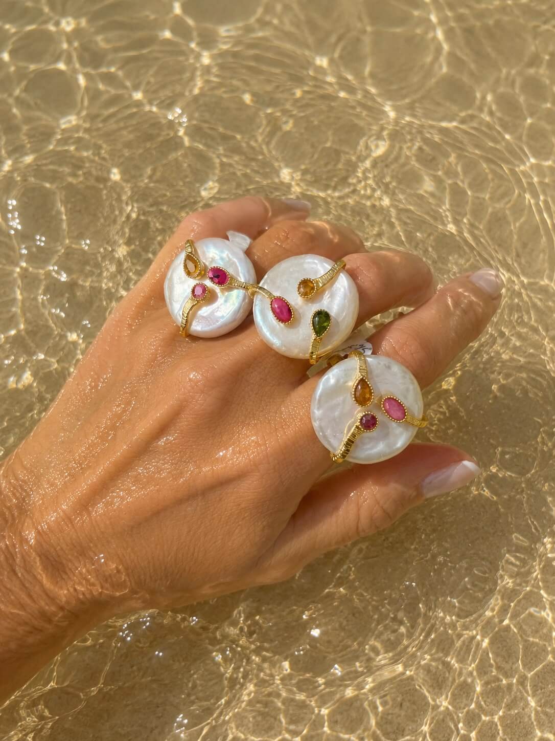 Anillo Cosmos
